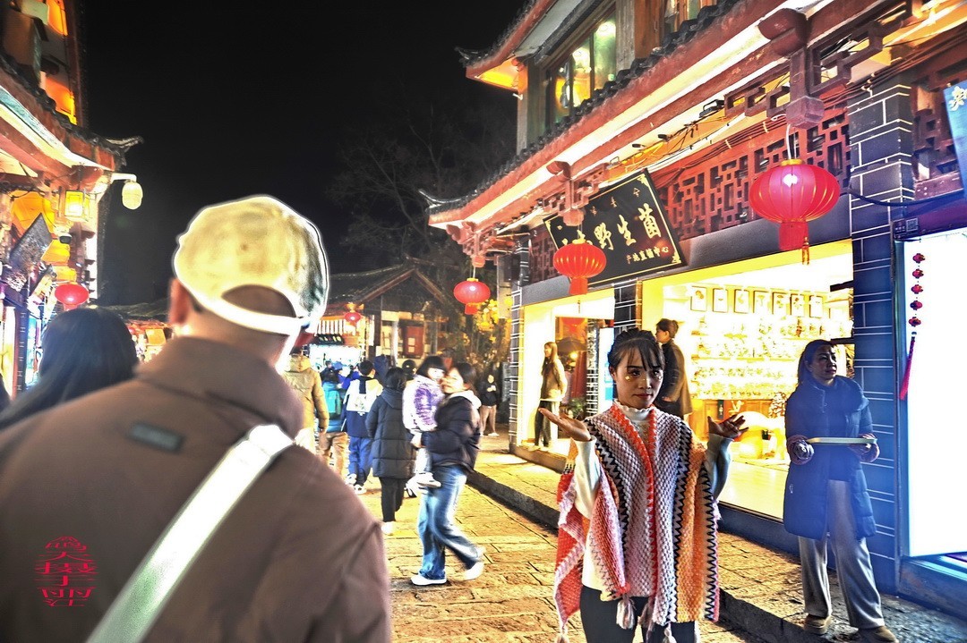 25年春节云南丽江夜景（一）