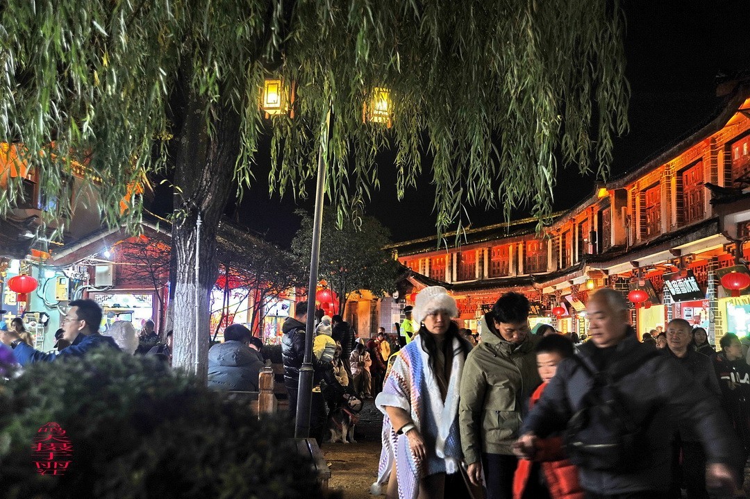 25年春节云南丽江夜景（一）