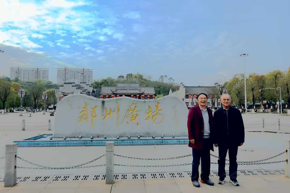 开心的老同学（二）