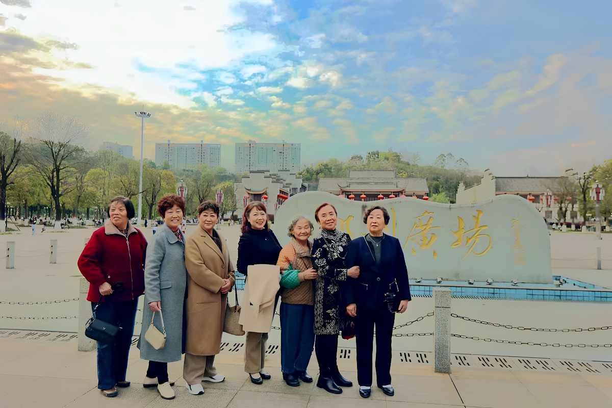 开心的老同学（二）