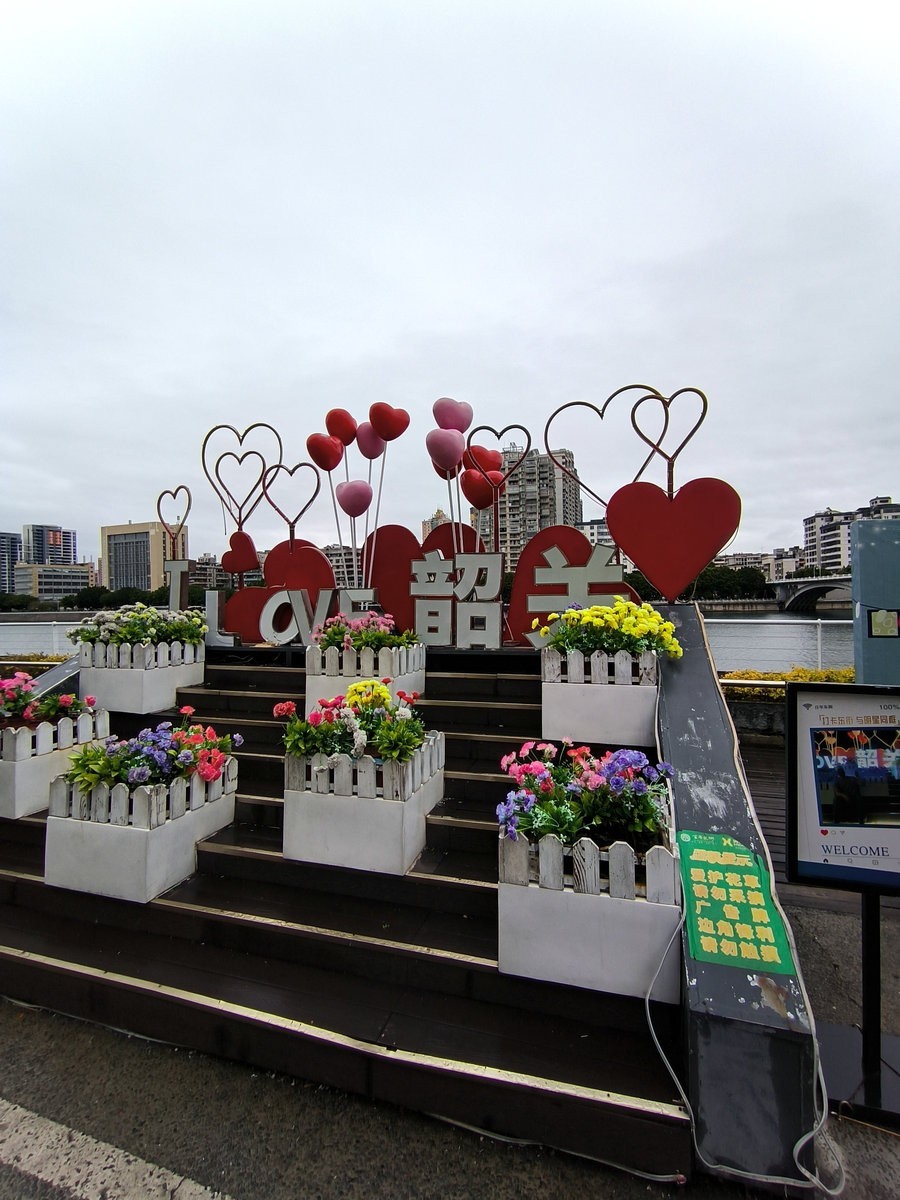2025春节 广东行（154）风度路步行街