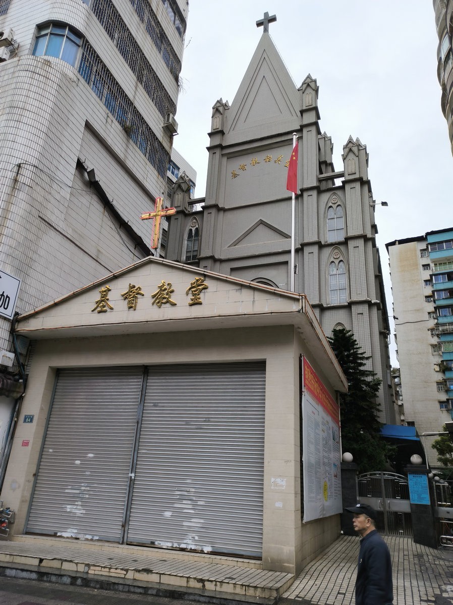 2025春节 广东行（154）风度路步行街