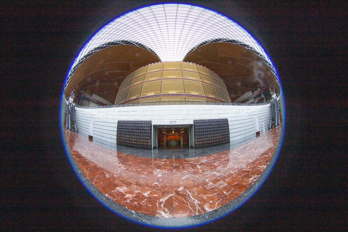 二踏国家大剧院