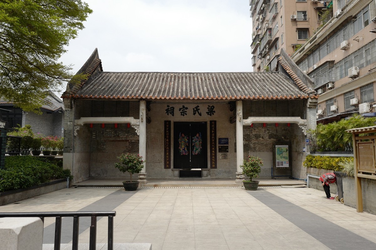 荔湾湖公园随拍（3.15）（14）