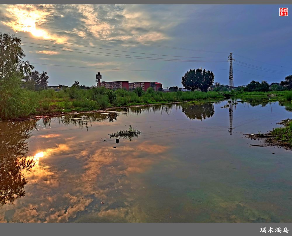 【沙河轶事】貌似沙河   在水一方