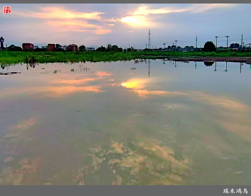 【沙河轶事】貌似沙河   在水一方