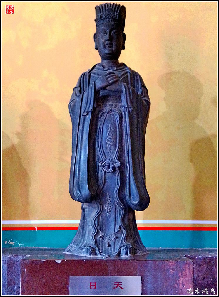 【京城寺庙集锦】白塔寺之佛教造像艺术