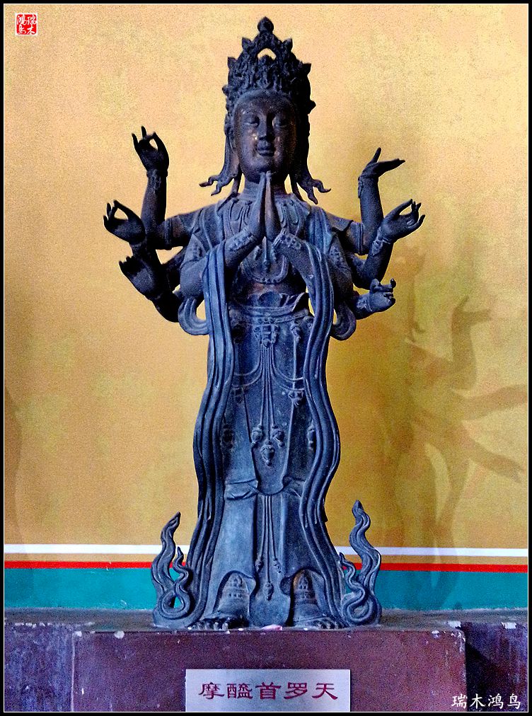 【京城寺庙集锦】白塔寺之佛教造像艺术