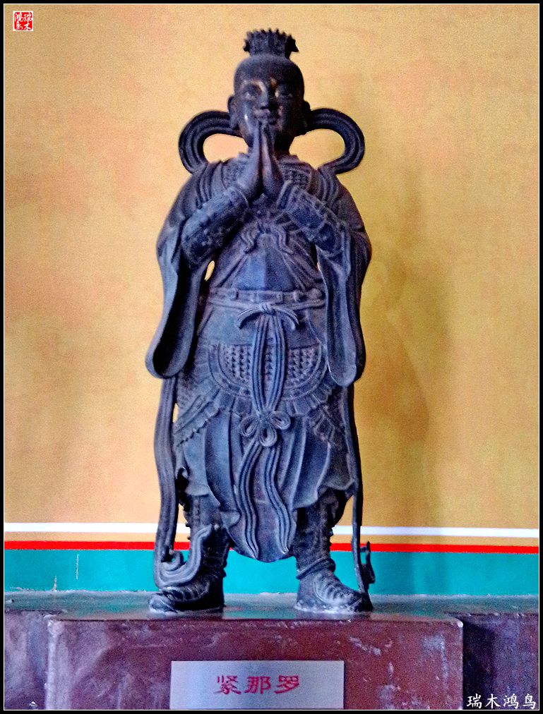 【京城寺庙集锦】白塔寺之佛教造像艺术