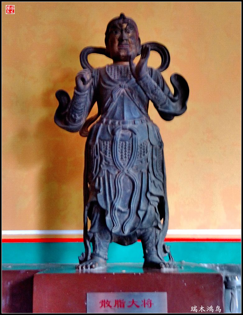 【京城寺庙集锦】白塔寺之佛教造像艺术