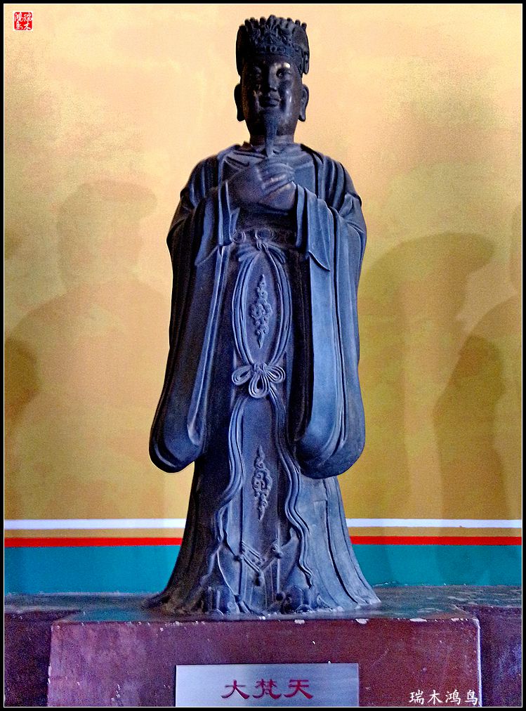 【京城寺庙集锦】白塔寺之佛教造像艺术