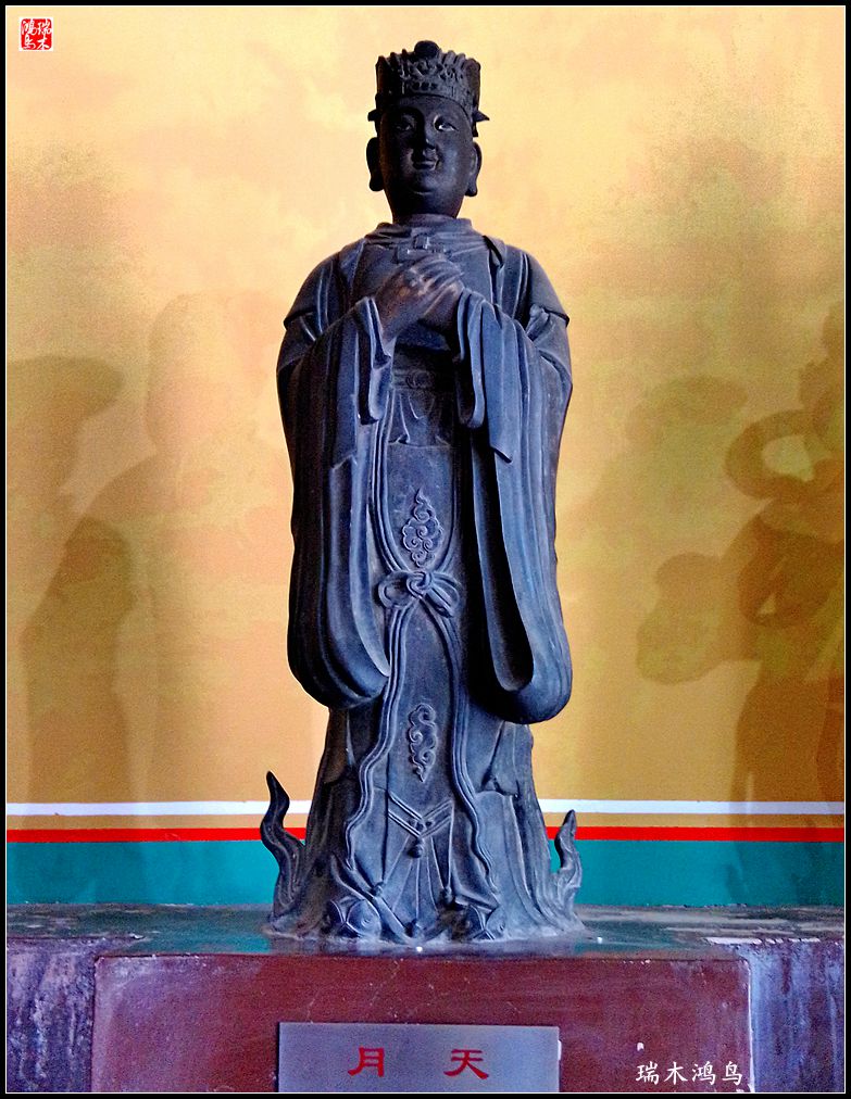 【京城寺庙集锦】白塔寺之佛教造像艺术