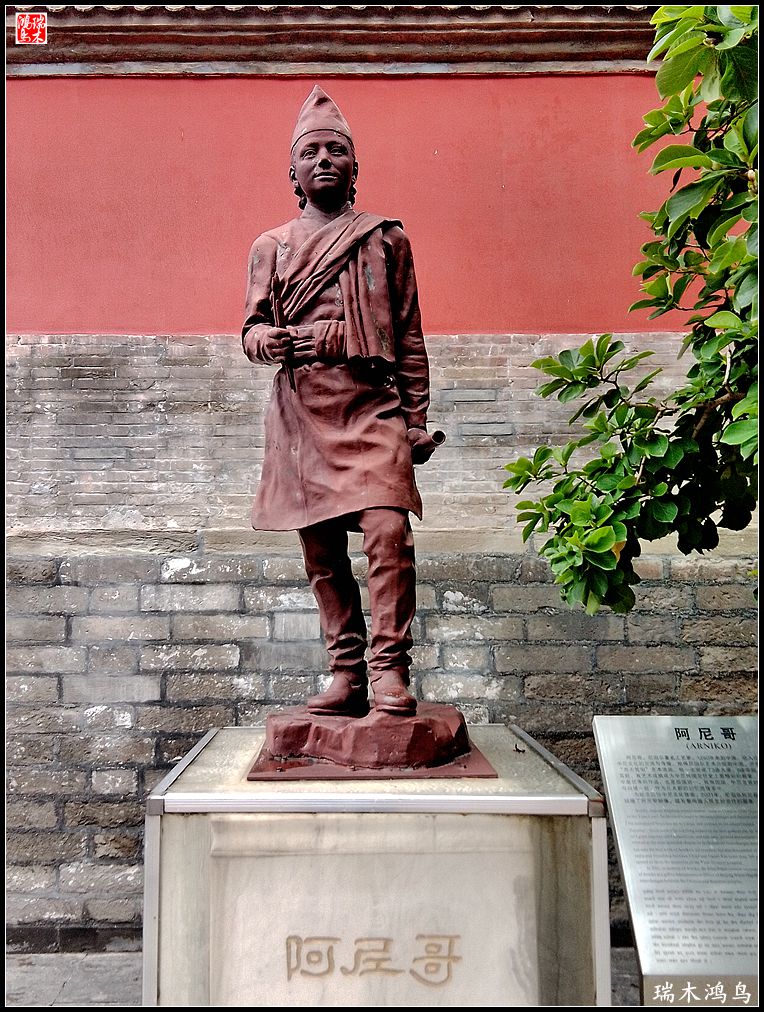 【京城寺庙集锦】白塔寺之佛教造像艺术