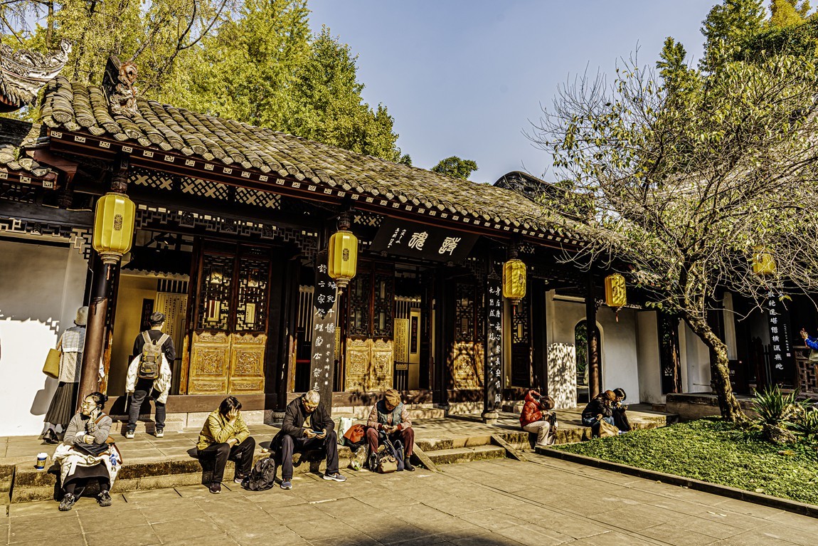 四川成都--崇州--罨画池秋色【7】