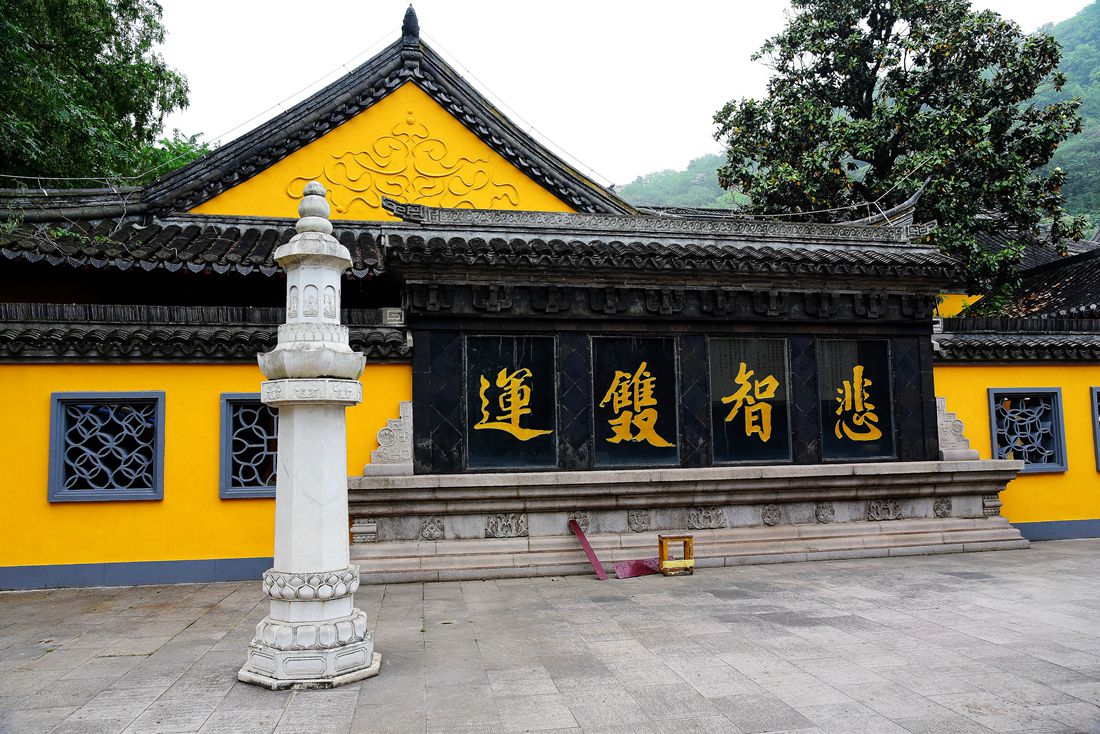 镇江三山之焦山2