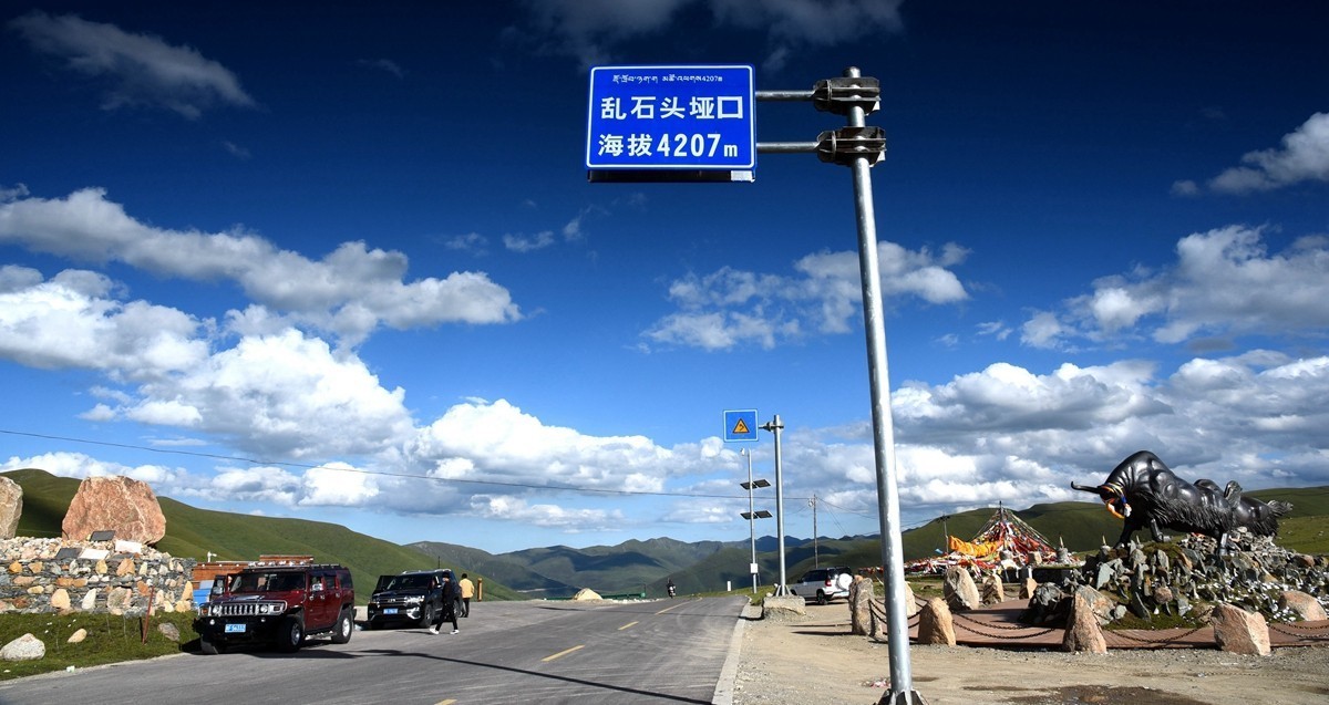 青海路途随拍【久治县】【5】