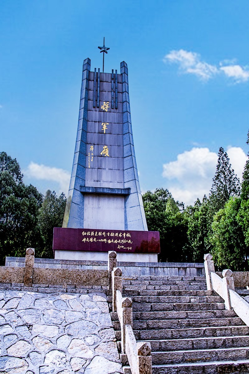 大美河北（5）-----将军岭