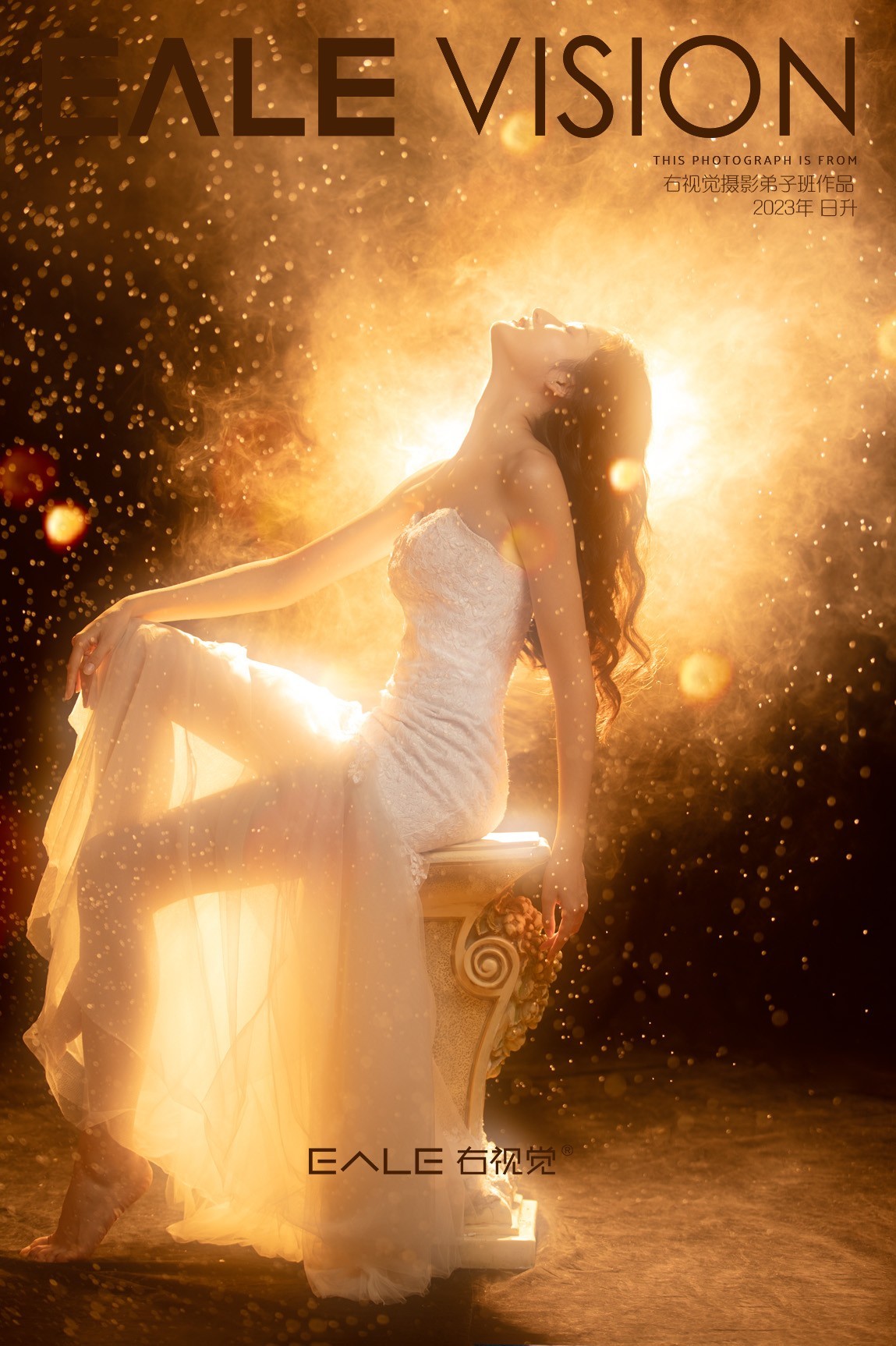 【右视觉摄影】2023年右视觉摄影弟子班作品（六）