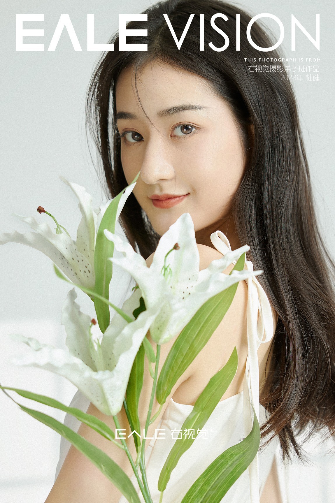 【右视觉摄影】2023年右视觉摄影弟子班作品（六）