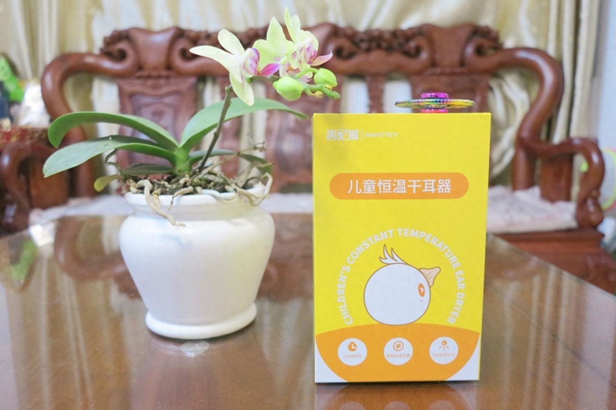 善尼体恒温干耳器让你耳朵干爽更健康