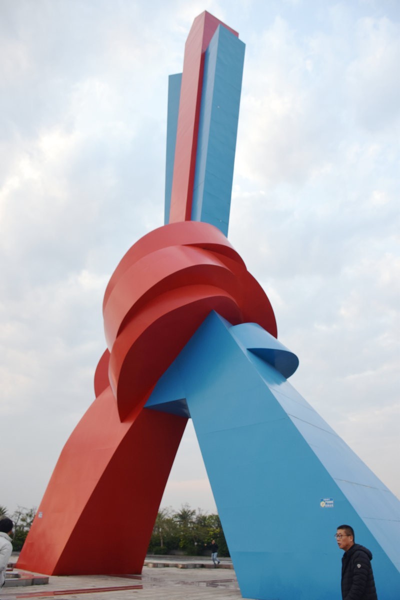 2024春节 滇桂沿边行（33）山海相连地标广场