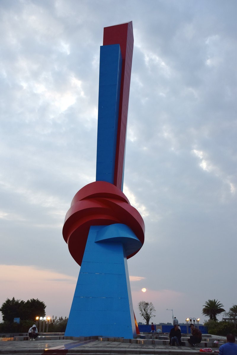 2024春节 滇桂沿边行（33）山海相连地标广场