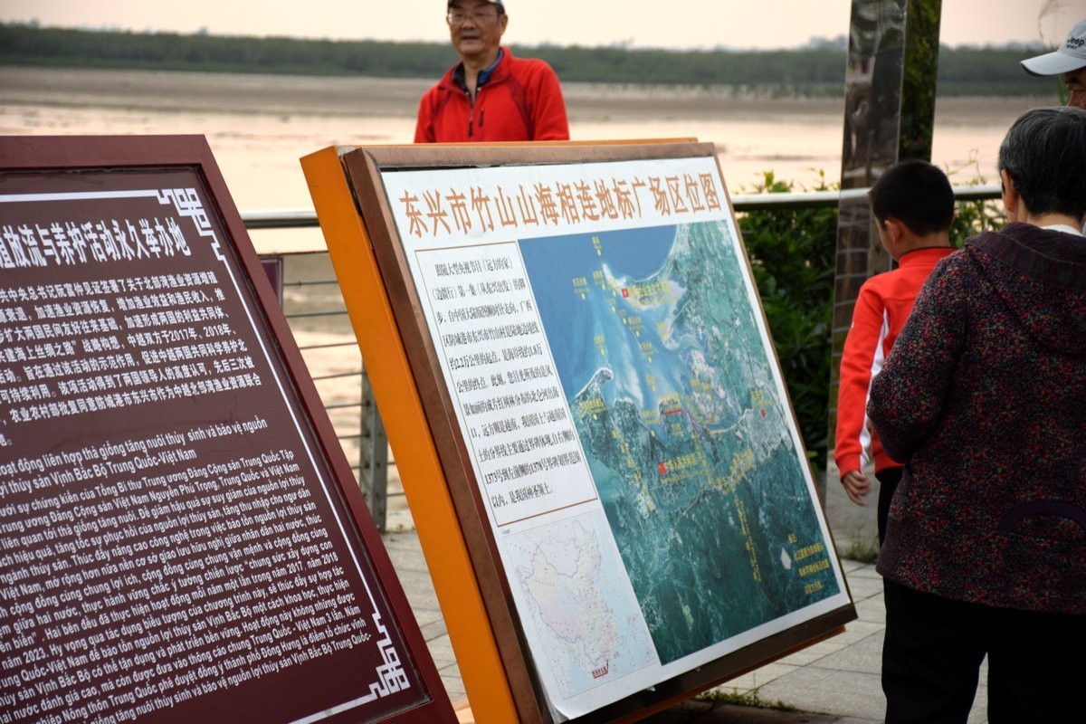 2024春节 滇桂沿边行（33）山海相连地标广场