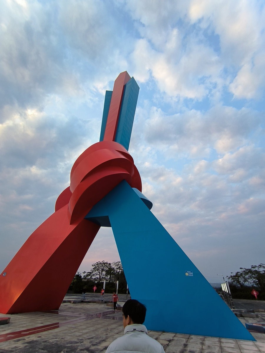 2024春节 滇桂沿边行（33）山海相连地标广场