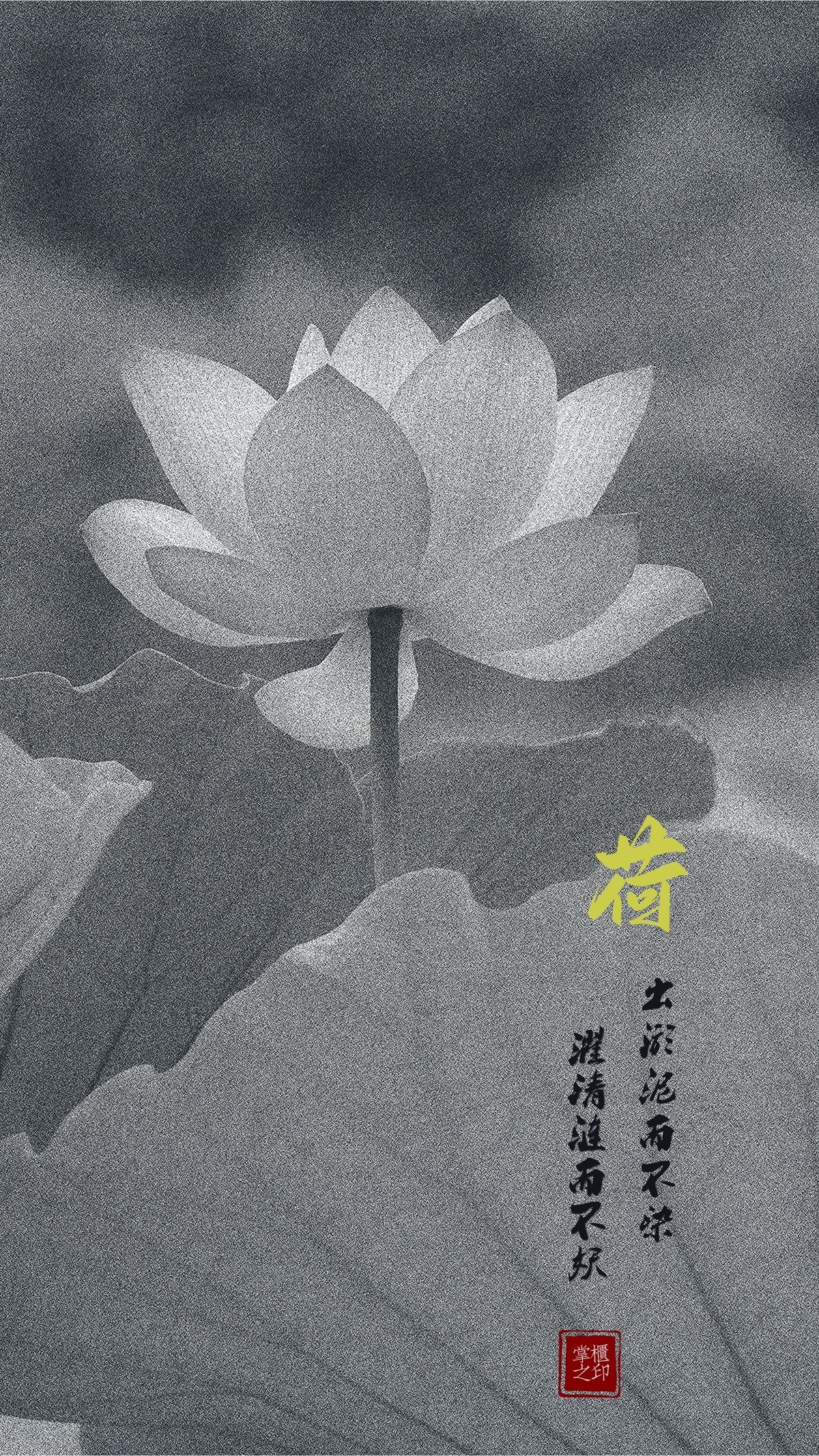 年年岁岁花相似