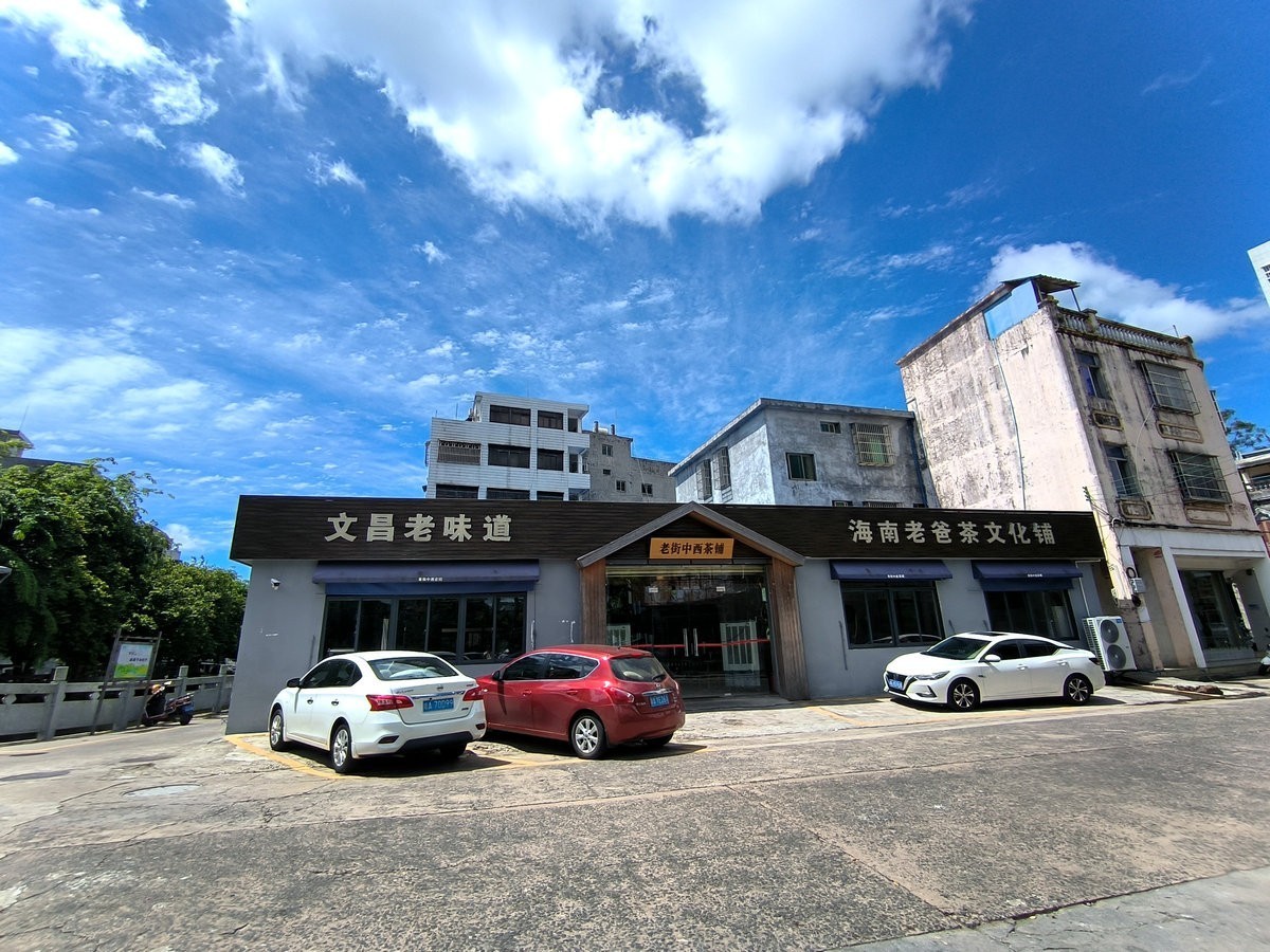 2024夏 海南环岛行（43）来到文昌