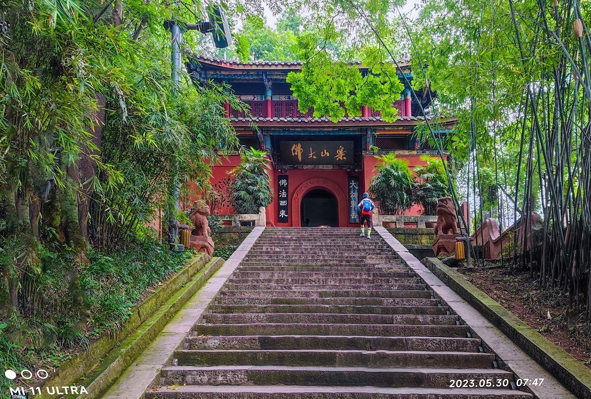 上海～成都～拉萨骑游随拍（34）乐山大佛景区