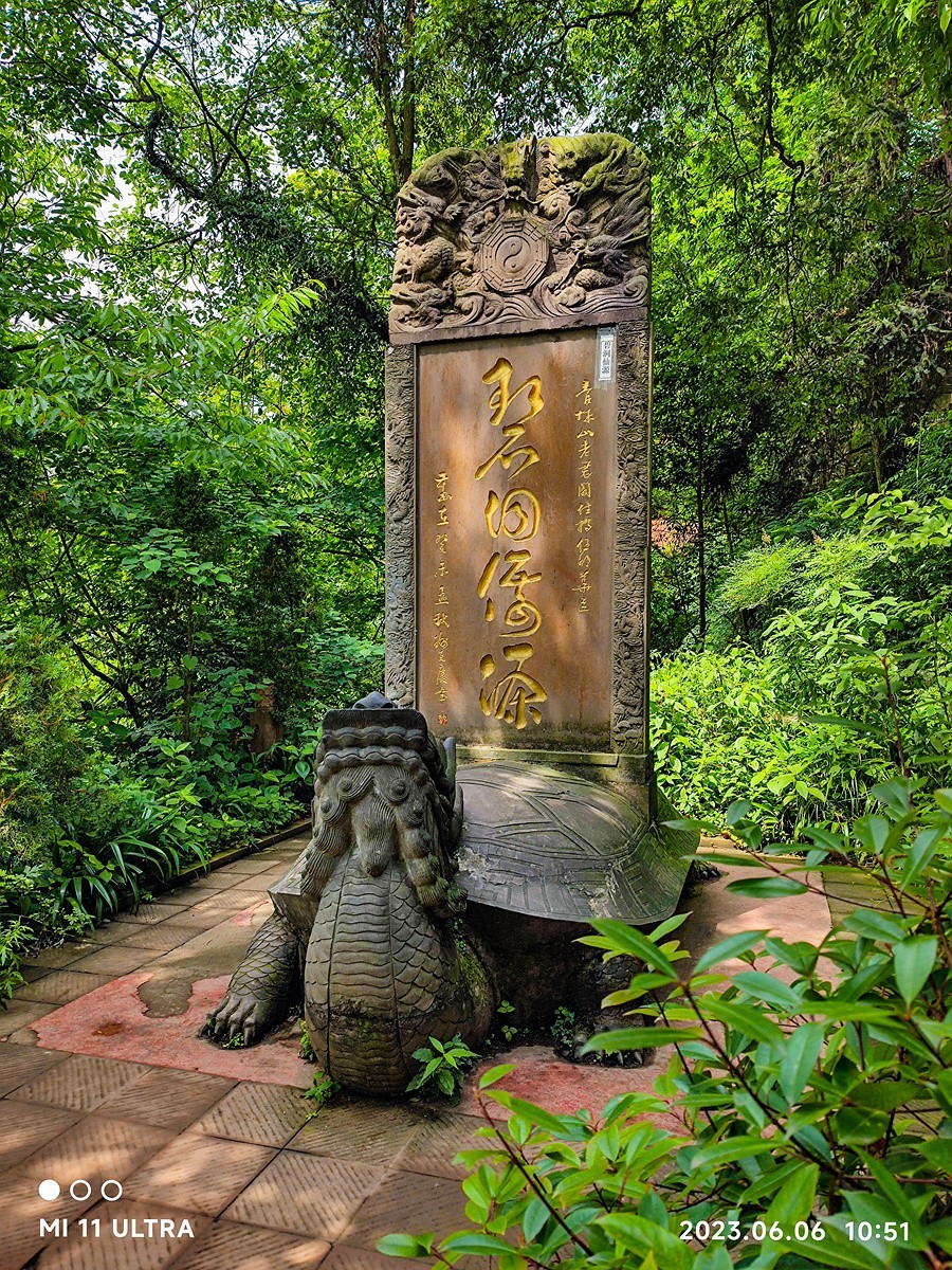 上海～成都～拉萨骑游随拍（51）青城山