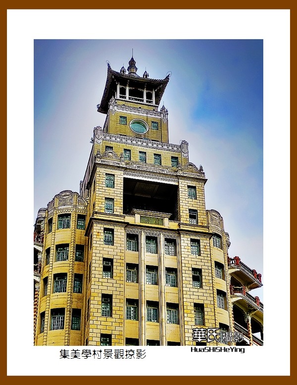 2022南行慢游（福建035）—集美学村景观掠影（厦门市）