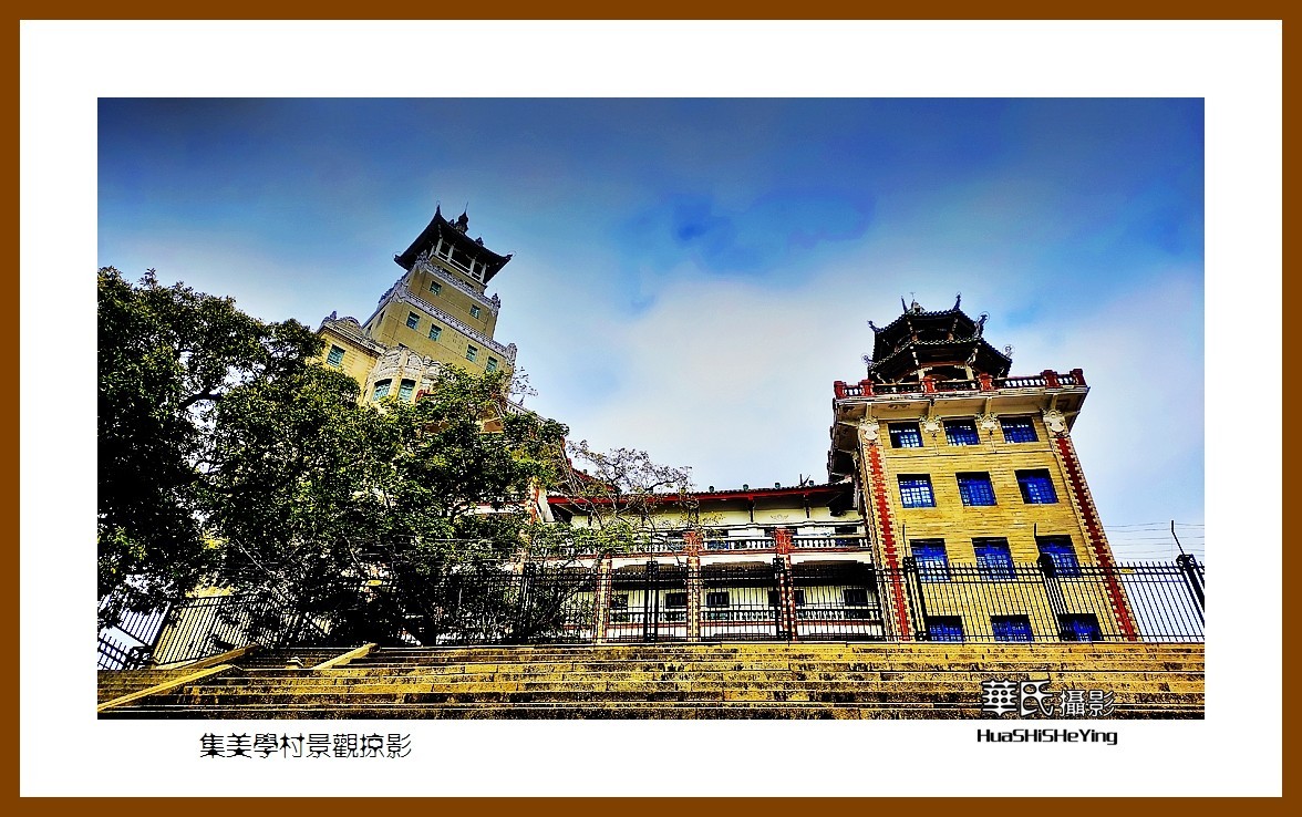 2022南行慢游（福建035）—集美学村景观掠影（厦门市）