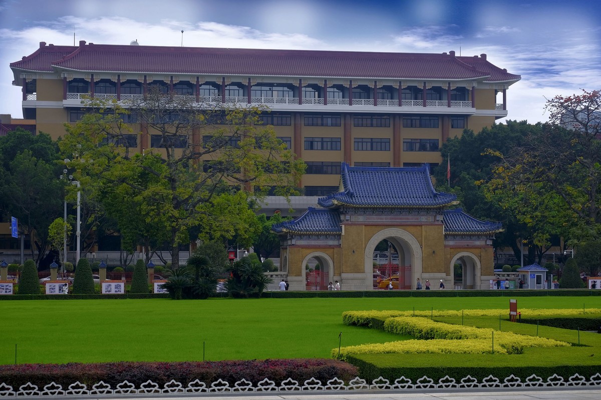 记念堂