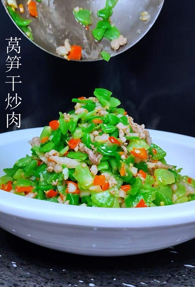 舌尖上的美食--湘菜3