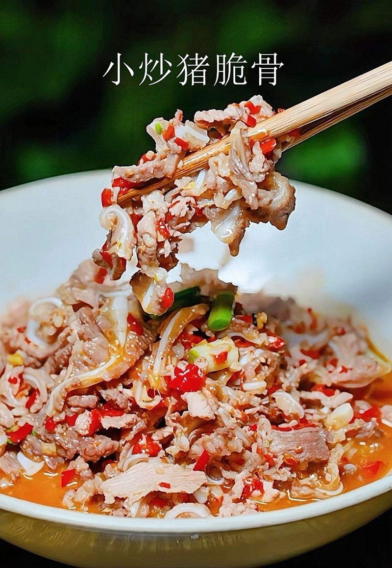 舌尖上的美食--湘菜3