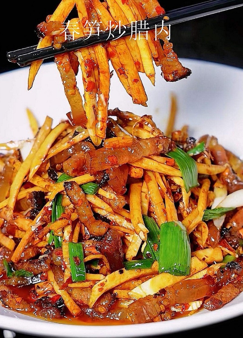 舌尖上的美食--湘菜3