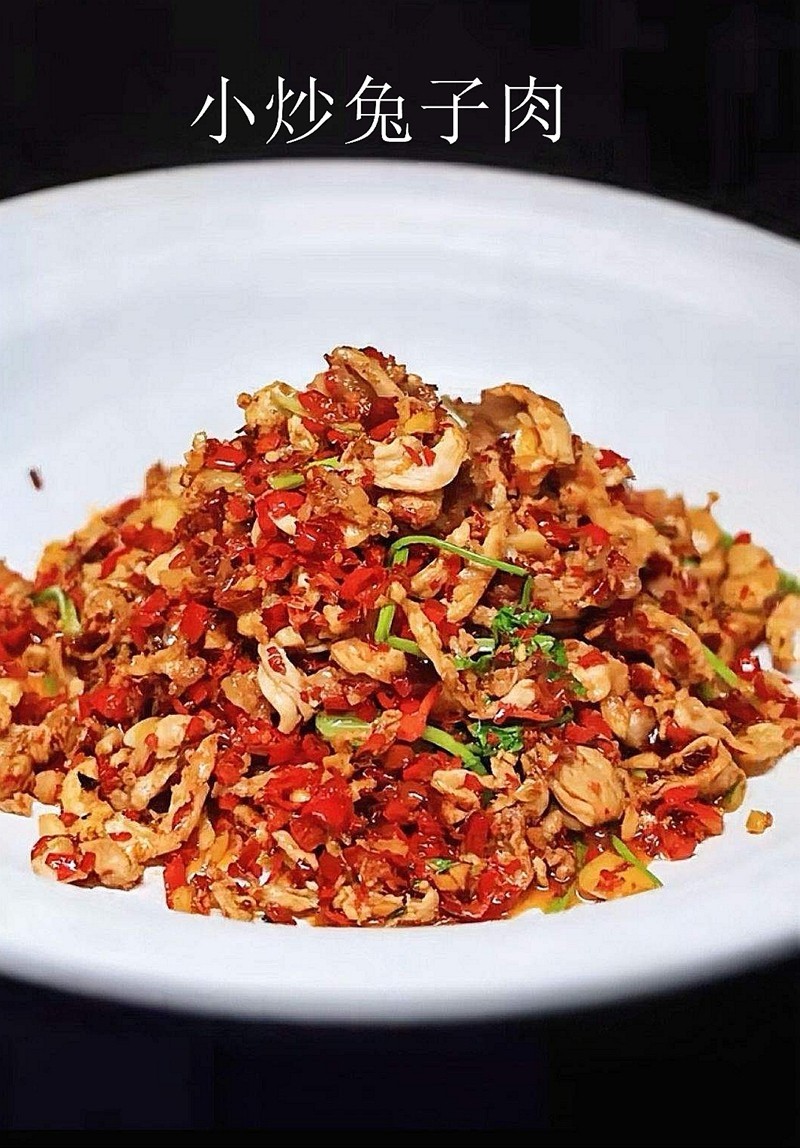 舌尖上的美食--湘菜3