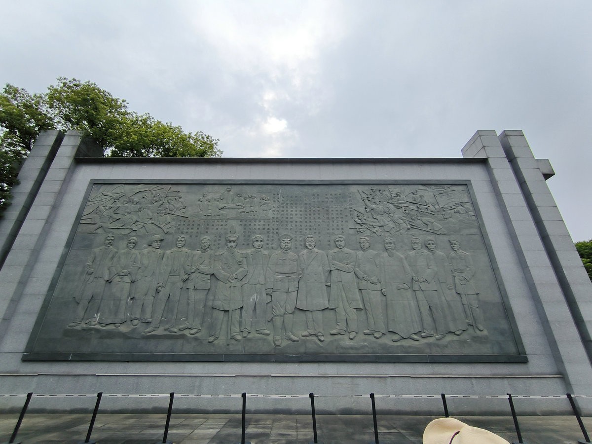 漫步星城 走街串巷（690）湖南辛亥革命人物纪念馆