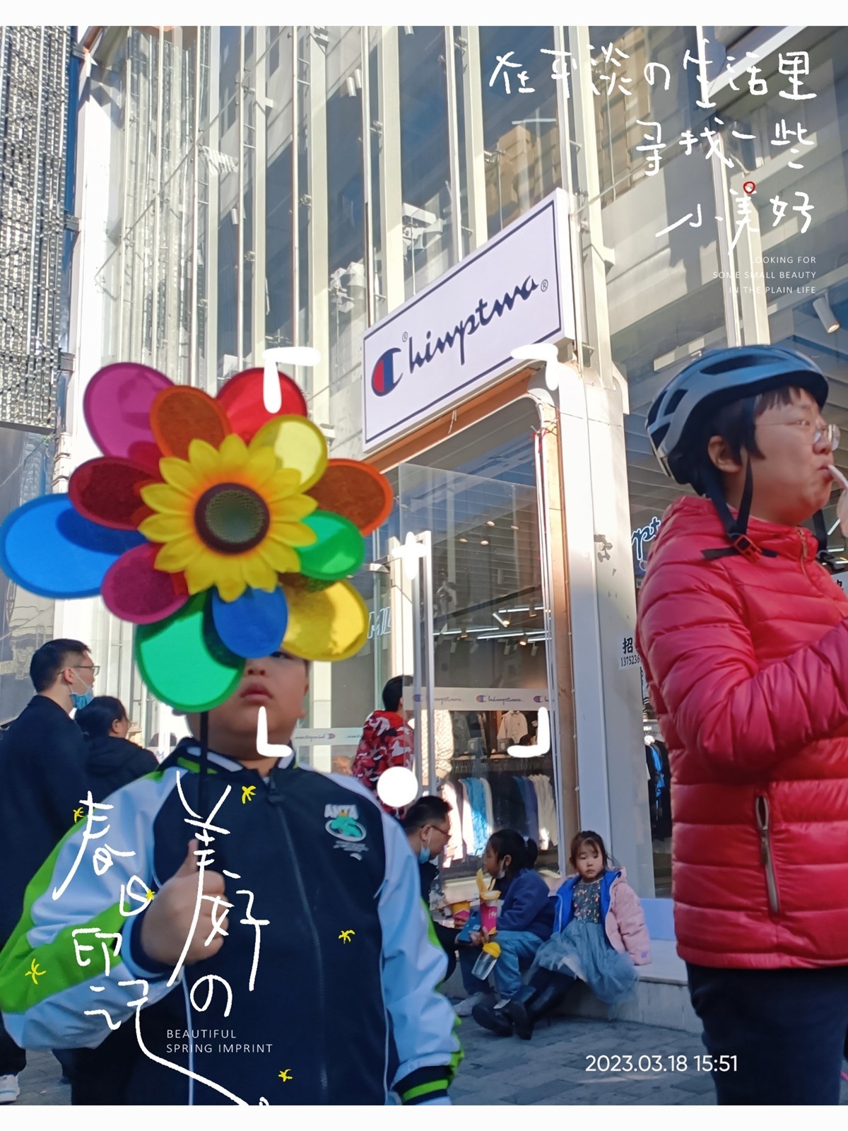 天津街拍手机版