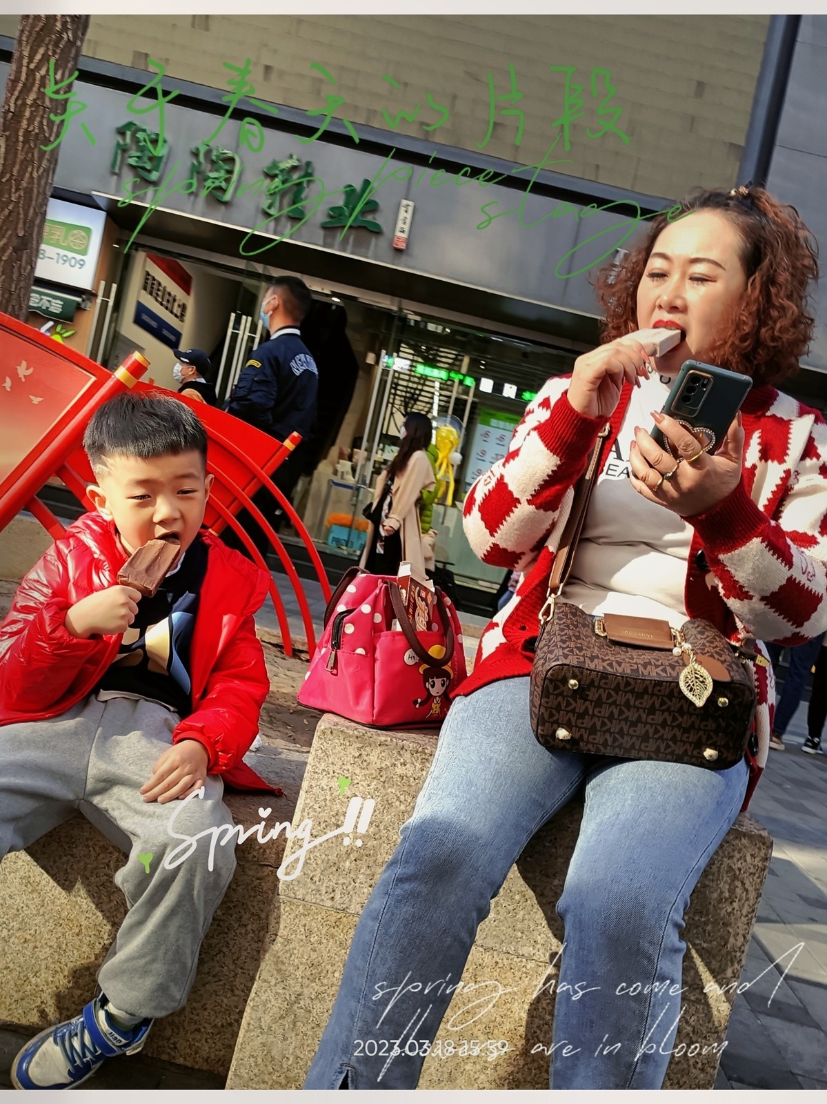 天津街拍手机版