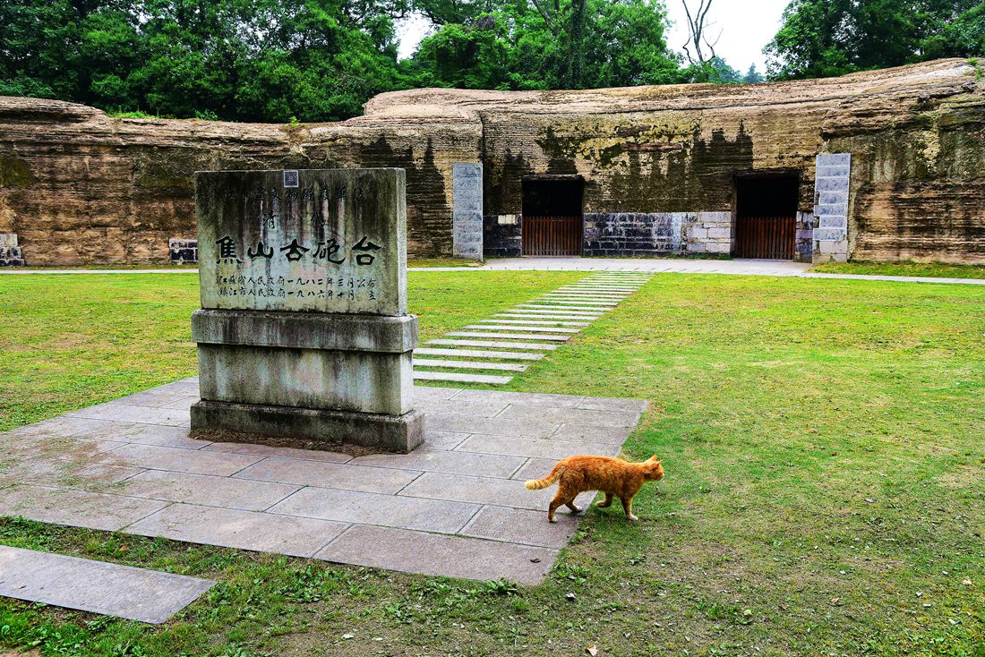 镇江三山之焦山2