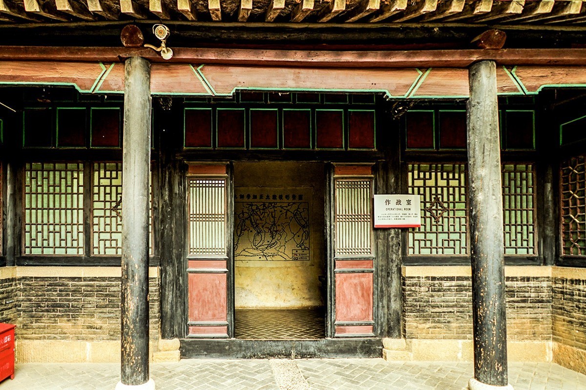 大美河北（5）-----将军岭