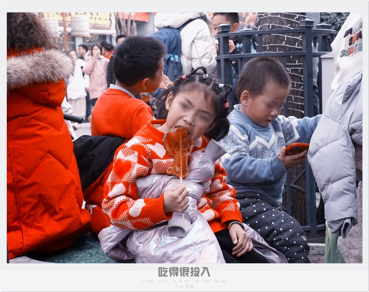 节日前门大街（相机版）