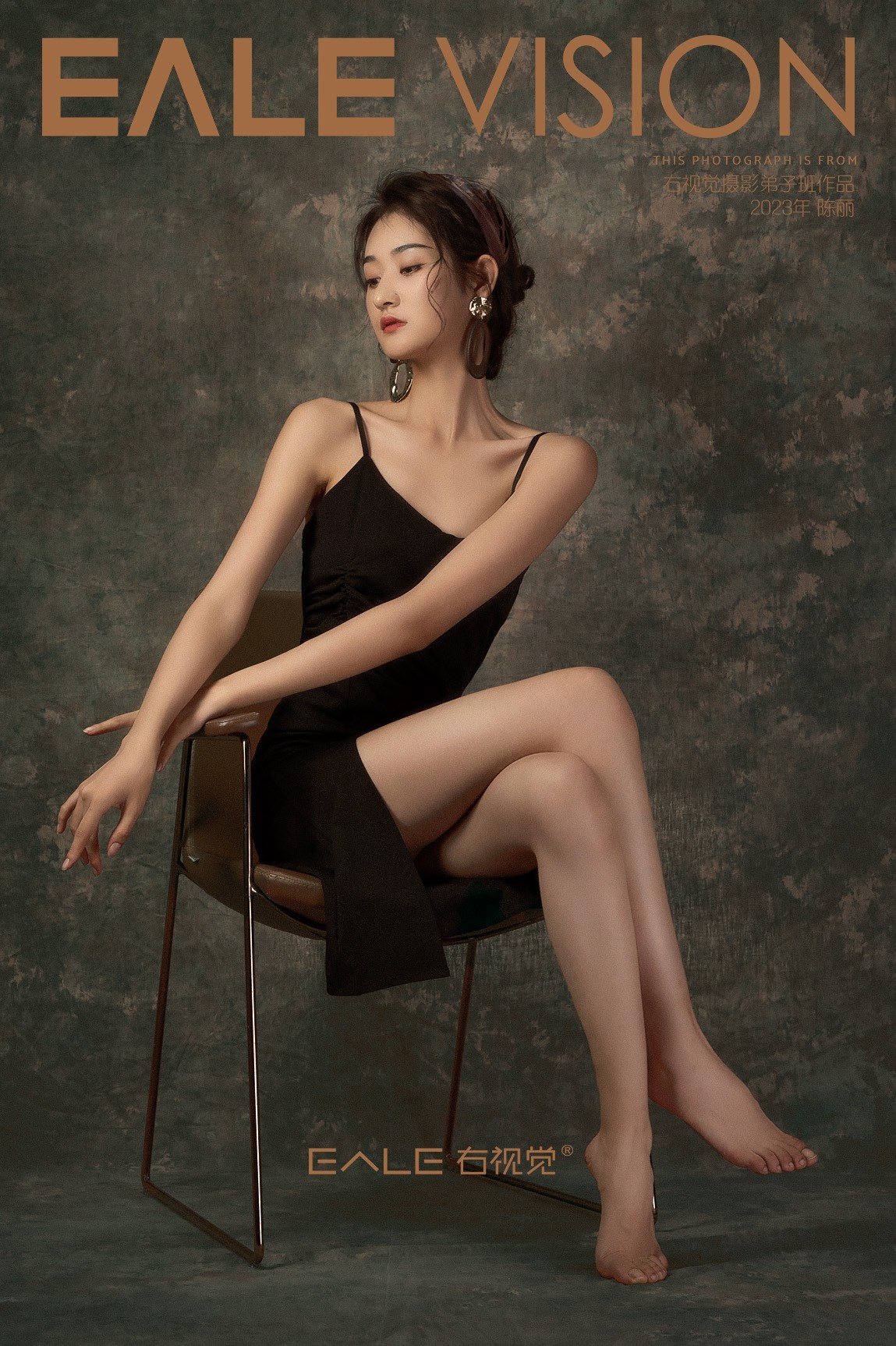 【右视觉摄影】2023年右视觉摄影弟子班作品（六）