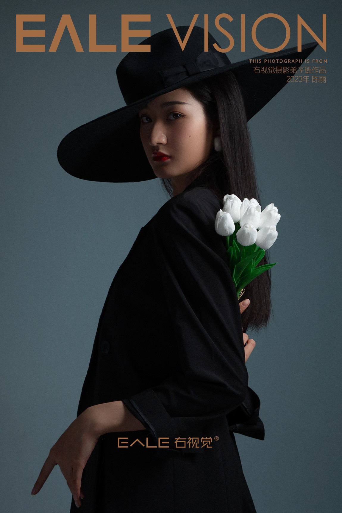 【右视觉摄影】2023年右视觉摄影弟子班作品（六）