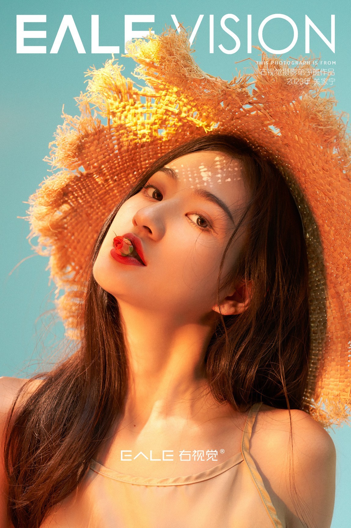 【右视觉摄影】2023年右视觉摄影弟子班作品（六）