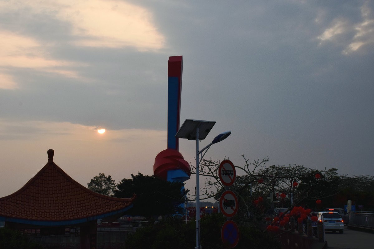 2024春节 滇桂沿边行（33）山海相连地标广场