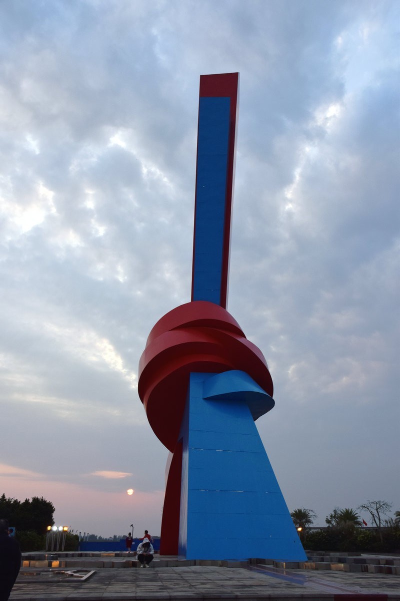 2024春节 滇桂沿边行（33）山海相连地标广场